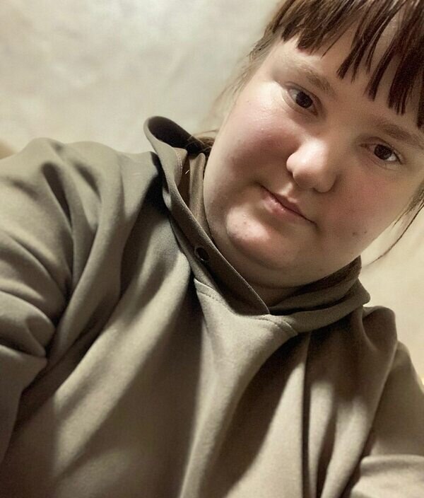Люба