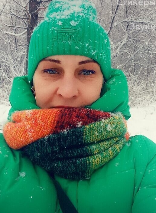 Любимая