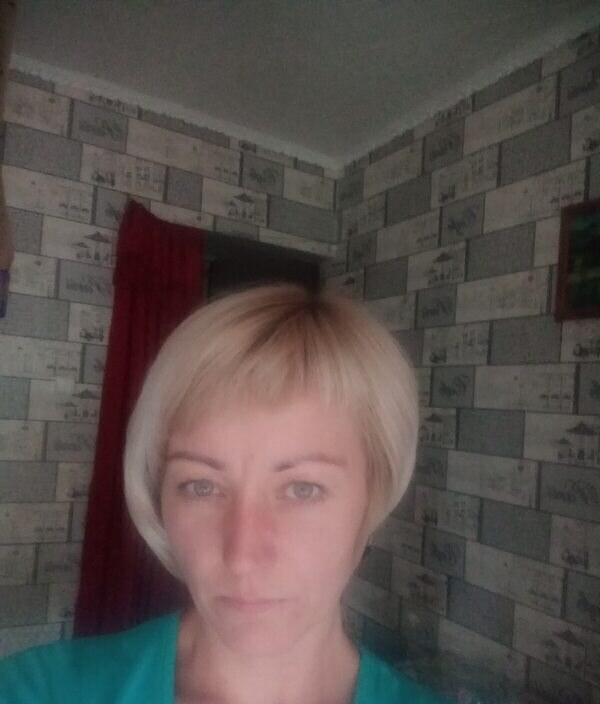 Ирина