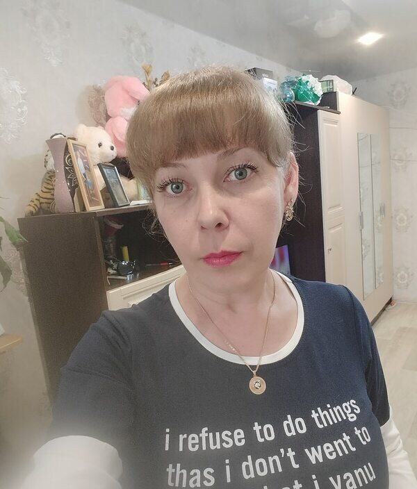 Любовь