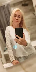 Нади