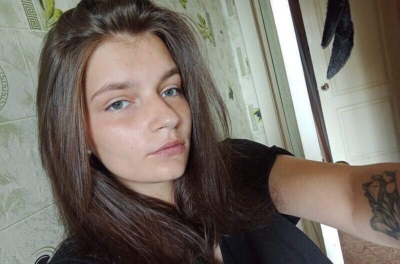 Анастасия