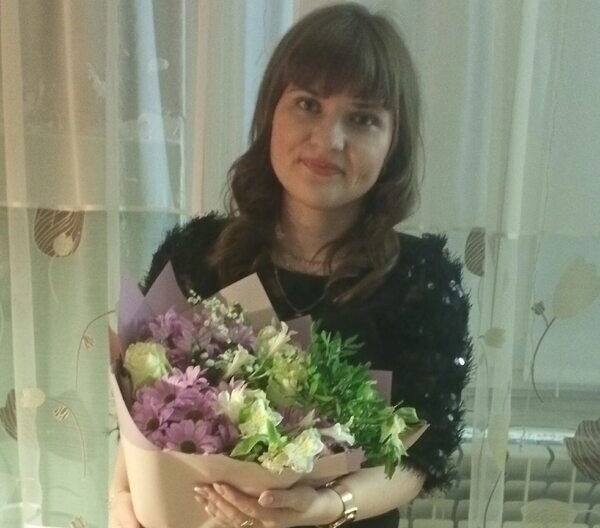 Ксения