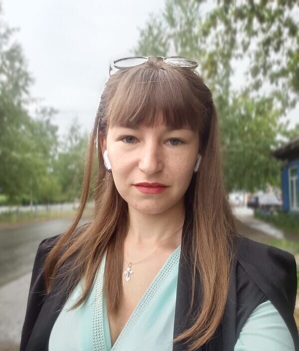 Кристина