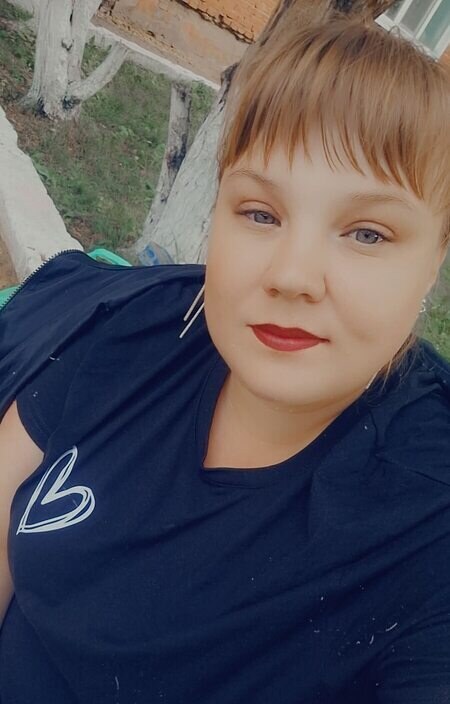 Ирина