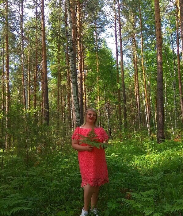 Олеся