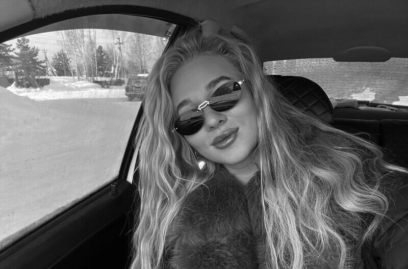 Анна