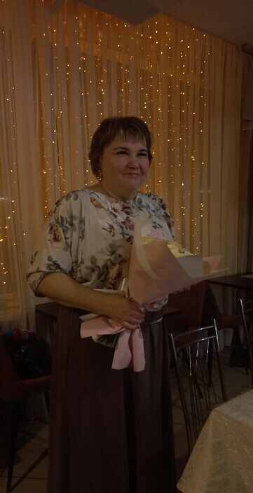 Ольга