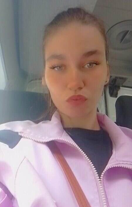 Алина