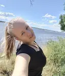 Катерина