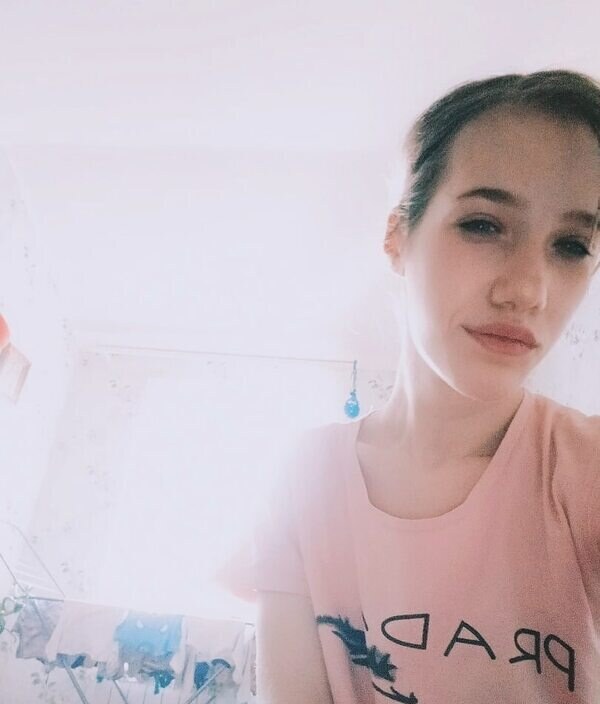 Ксения
