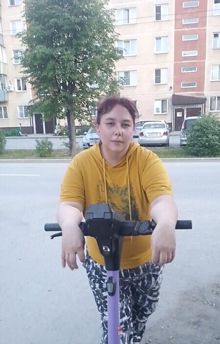 Таня