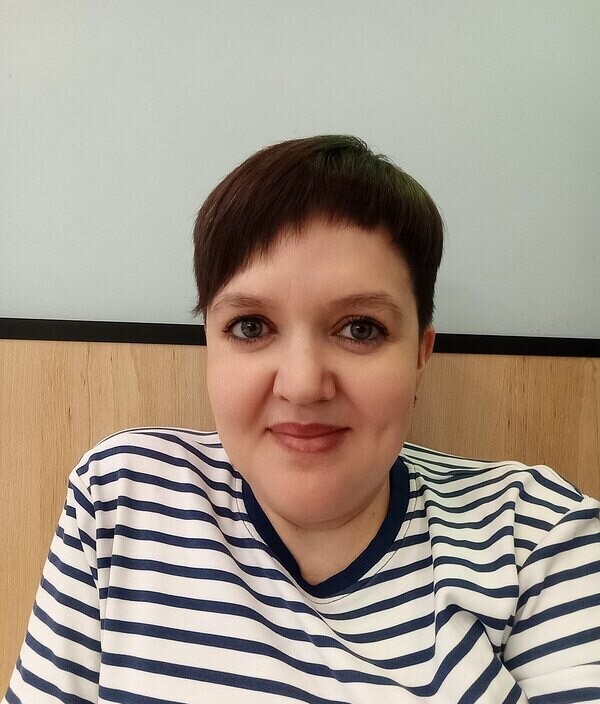 Диана