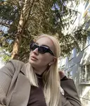 Алена