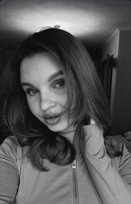 Ульяна