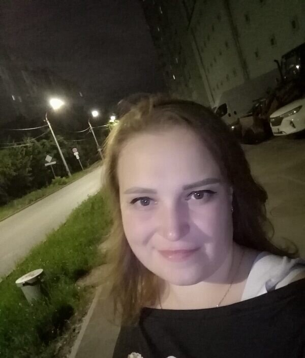 Александра