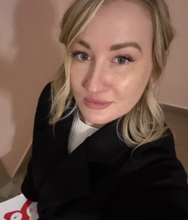 Кристина