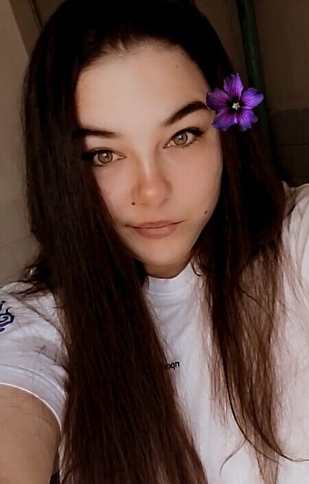 Карина