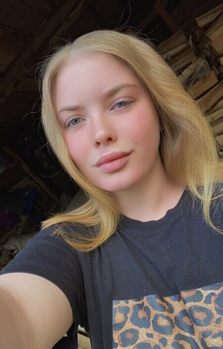 Марина