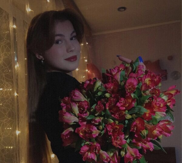 Ксения