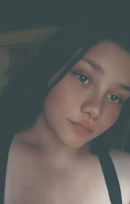 Алина