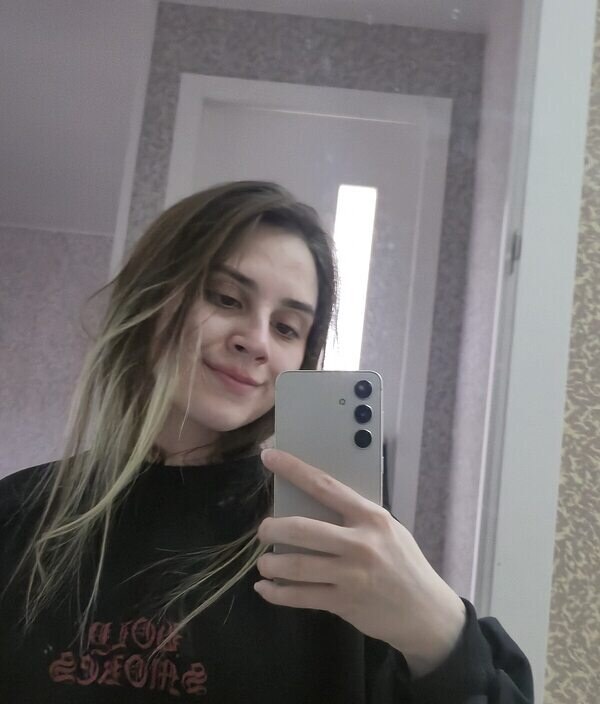 Ксения