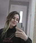 Ксения