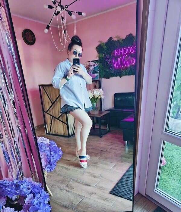 Светик