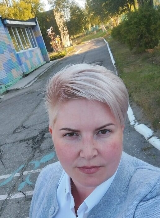 Елена