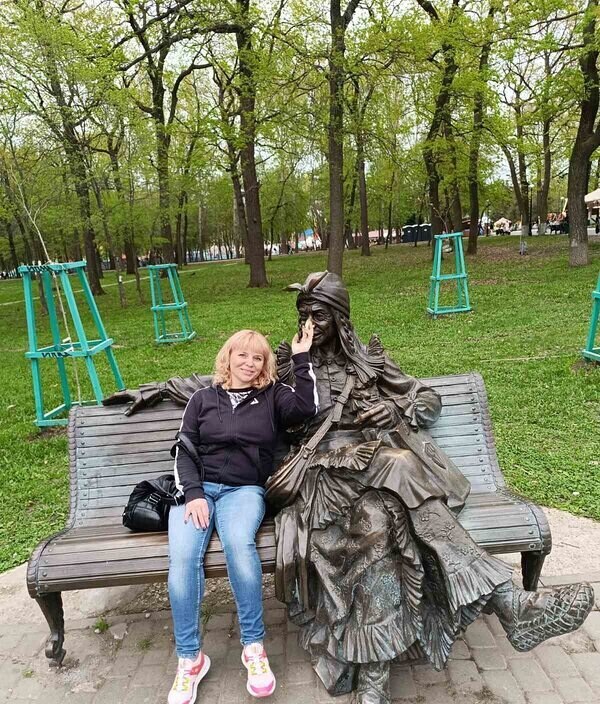 Ната