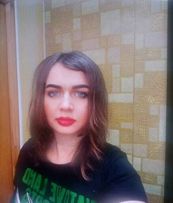 Надежда