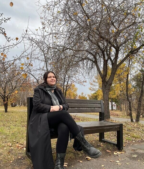 Ирина