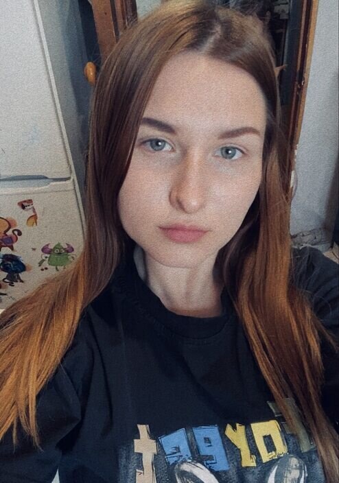 Наталья