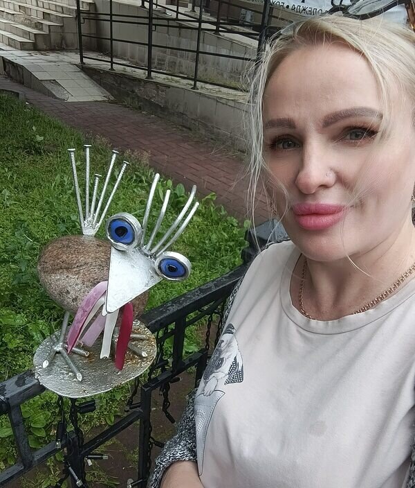 Светлана