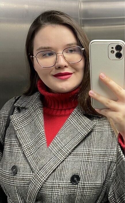 Анна