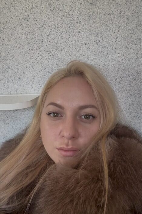 Тамара