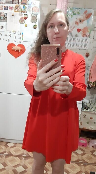 Наталья
