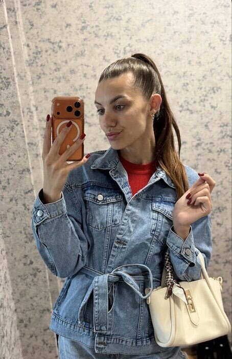 Диана