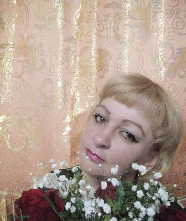 Александра