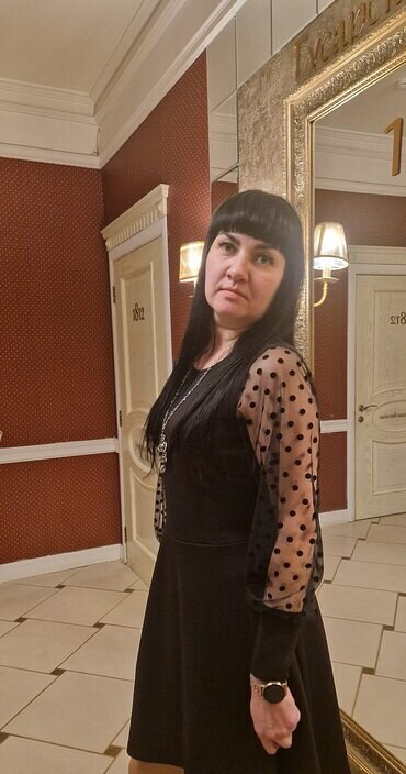 Анна