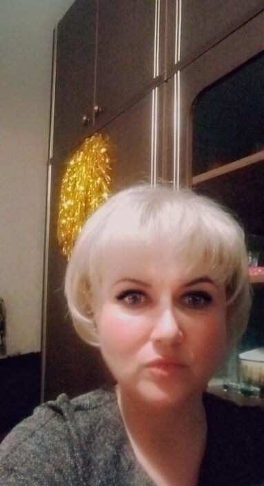 Нина