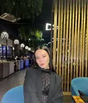 Карина