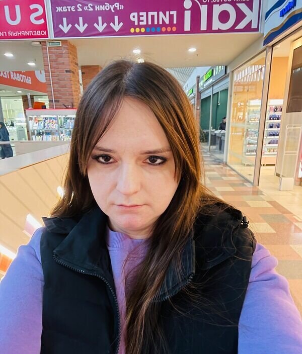 Светлана