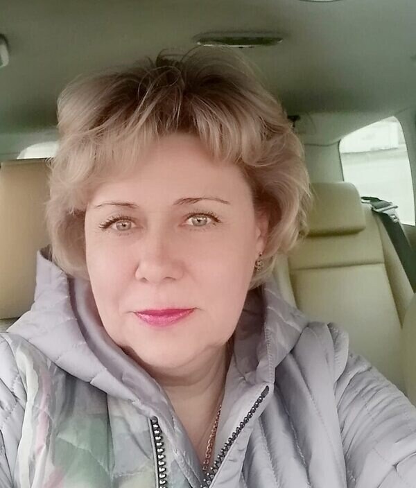Галина