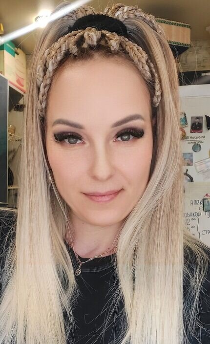 Галина