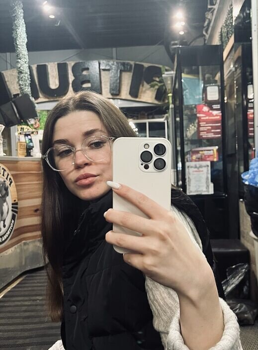 Анастасия