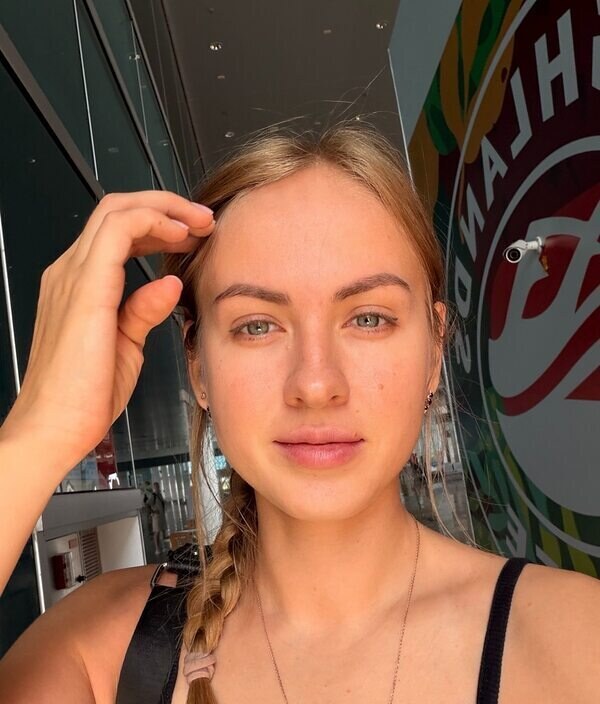 Екатерина