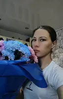 Надежда