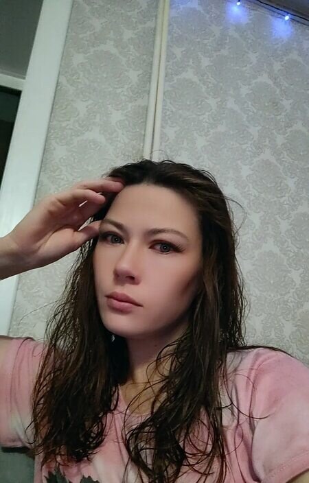 Надежда