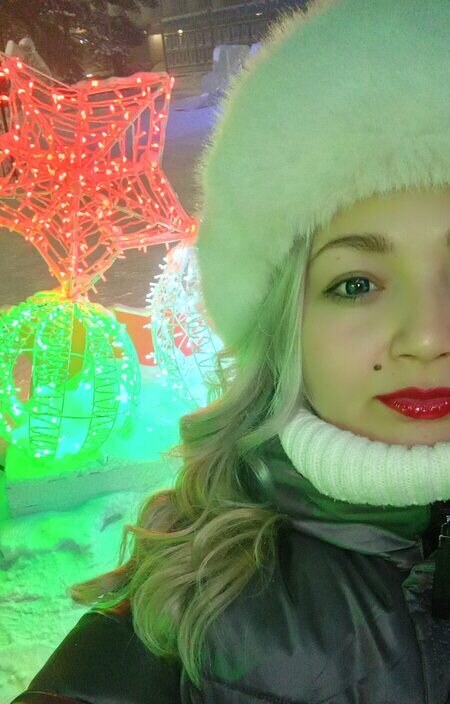 Елена